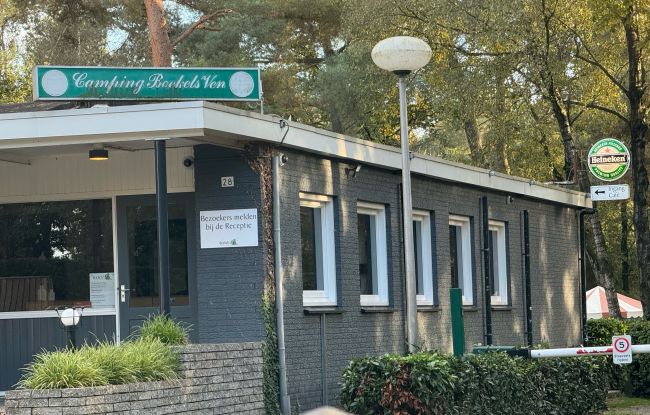 DOP: Boekels Ven
